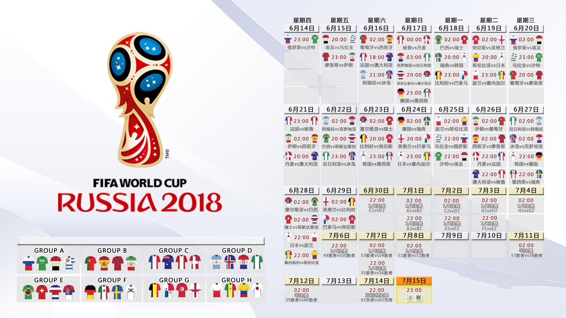梅西训练场家庭时光闪耀 马特奥巴萨战袍引回忆浪潮