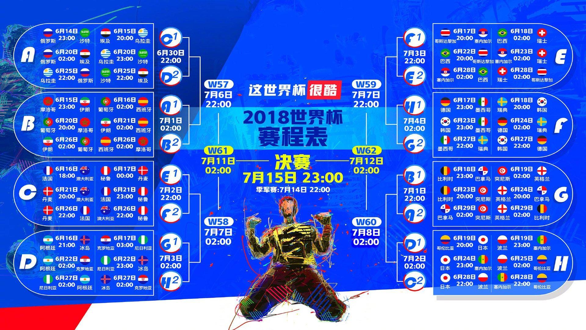 天津津门虎加入哥伦比亚中场萨缅托争夺战 中超引援潮再掀波澜